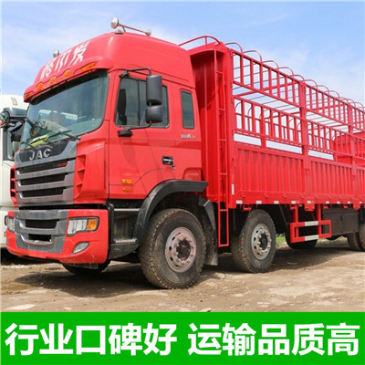 珠海到臨沂蘭陵縣物流專線-珠海到臨沂蘭陵縣貨運(yùn)公司