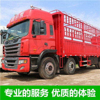 江門到煙臺物流專線-江門到煙臺貨運價格-物流公司電話