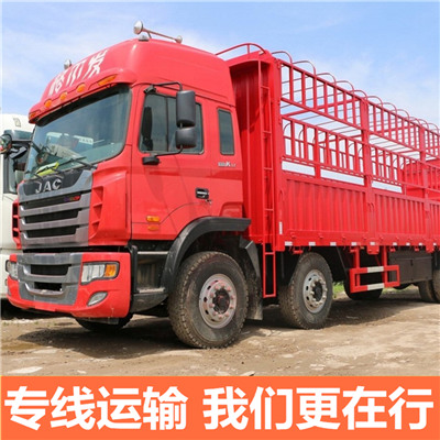 惠州到延川縣貨運(yùn)公司-惠州至延川縣直達(dá)物流