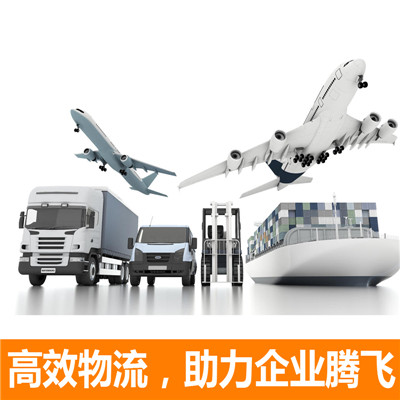 河源到天津南開區(qū)物流公司-貨運(yùn)價(jià)格-河源到天津南開區(qū)物流專線