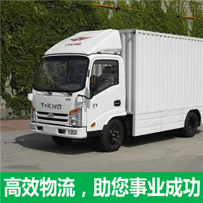 深圳到黃石轎車(chē)運(yùn)輸-深圳到黃石汽車(chē)托運(yùn)