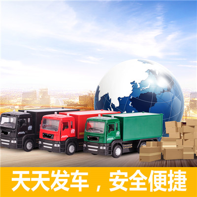 惠州到威海文登區(qū)汽車托運(yùn)公司-惠州至威海文登區(qū)轎車托運(yùn)