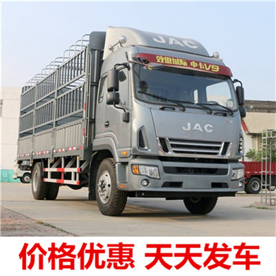 惠州到南寧興寧區(qū)整車運輸公司-惠州到南寧興寧區(qū)整車運輸