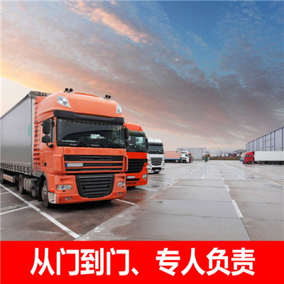 汕尾到長沙瀏陽市物流專線