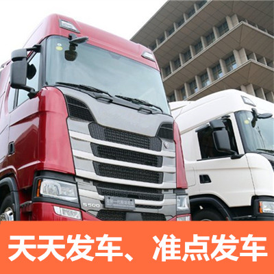東莞到昆玉市物流專線-東莞到昆玉市貨運公司